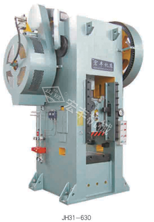 簡析鍛造設備的作用有哪些