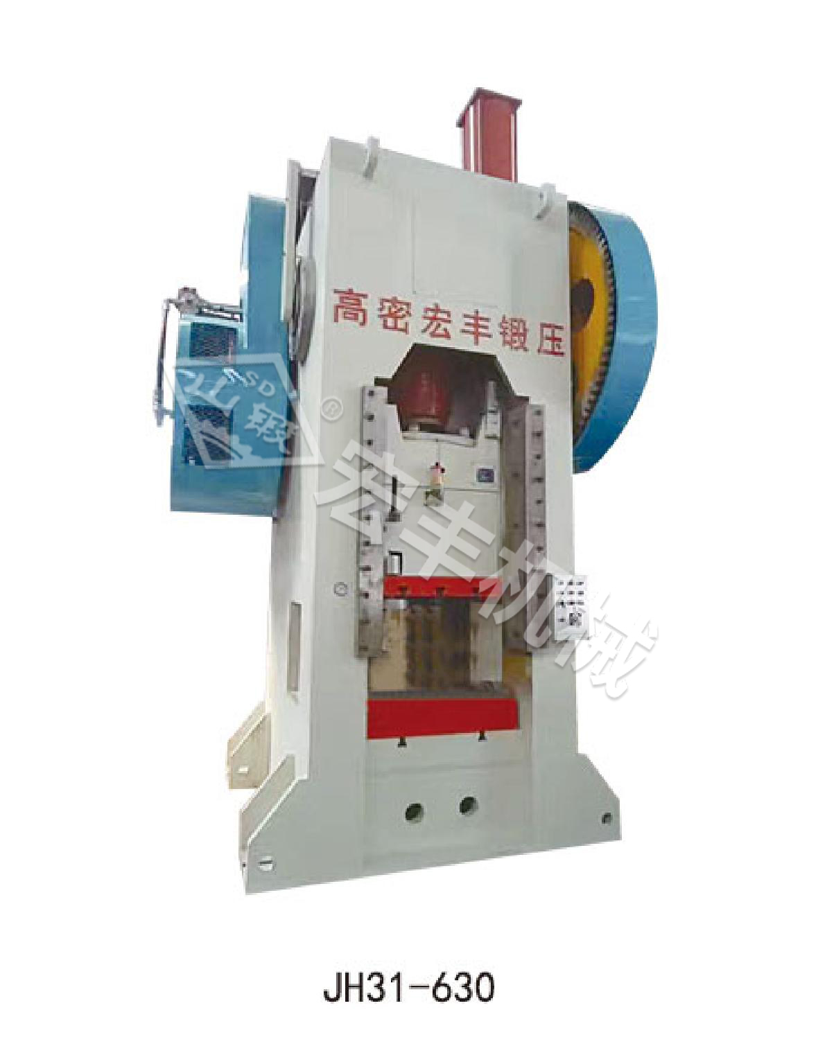 你對(duì)鍛造設(shè)備有多少了解